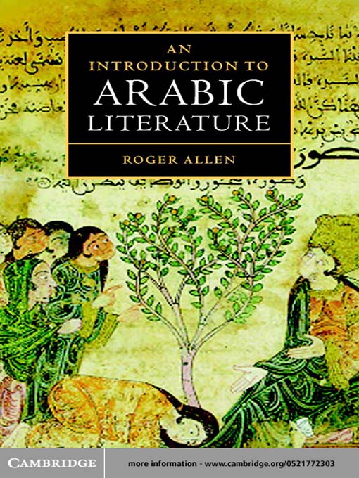 Title details for An Introduction to Arabic Literature by Roger Allen - Available